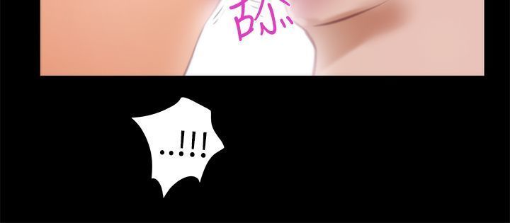 H-MATE 爱上男闺蜜【 chinese】中文 ch1-20