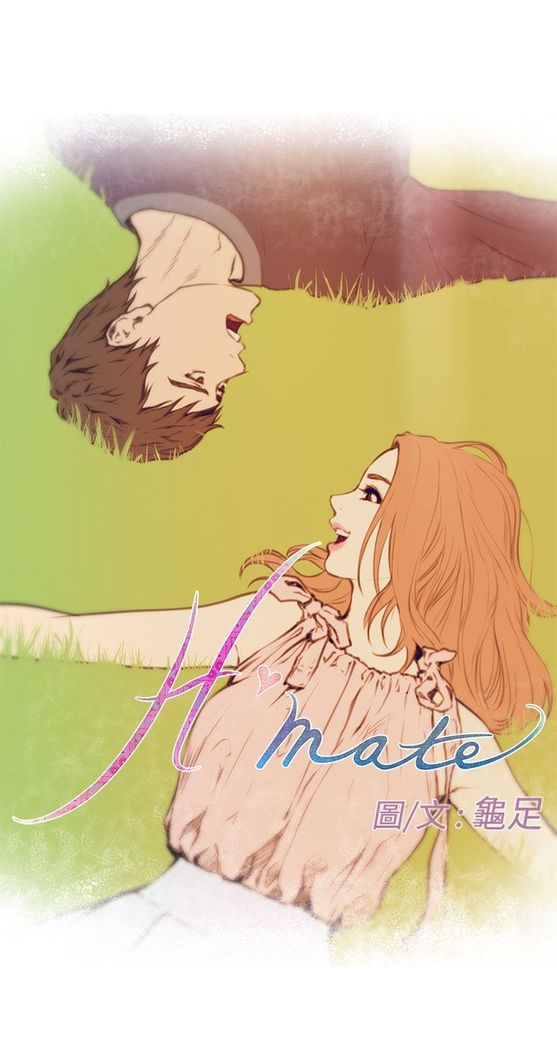 H-MATE 爱上男闺蜜【 chinese】中文 ch1-20