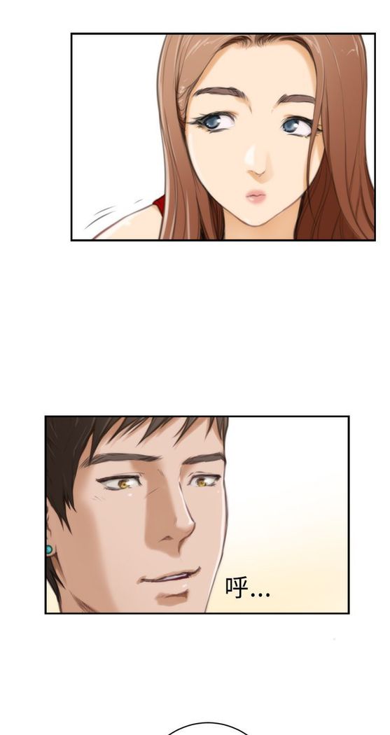 H-MATE 爱上男闺蜜【 chinese】中文 ch1-20