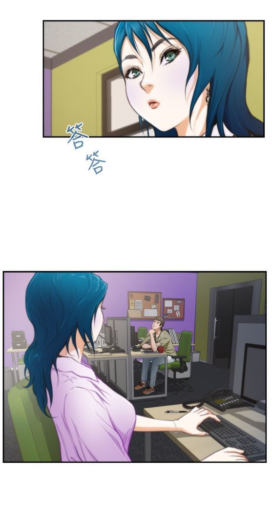 H-MATE 爱上男闺蜜【 chinese】中文 ch1-20
