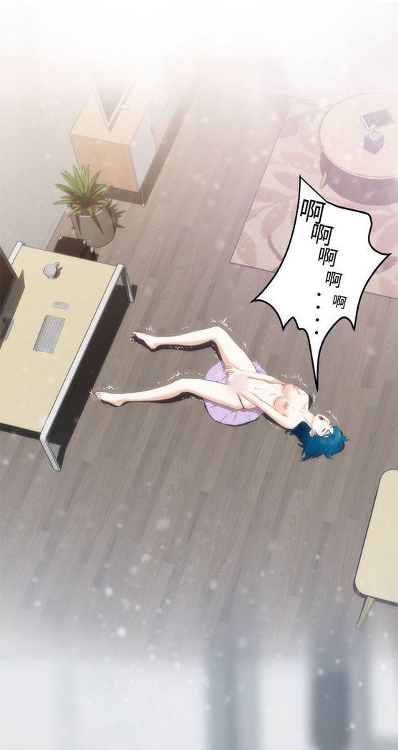 H-MATE 爱上男闺蜜【 chinese】中文 ch1-20