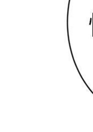 H-MATE 爱上男闺蜜【 chinese】中文 ch1-20 Page #208