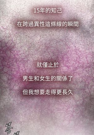 Image 6176003