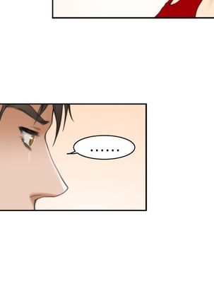 H-MATE 爱上男闺蜜【 chinese】中文 ch1-20 Page #341