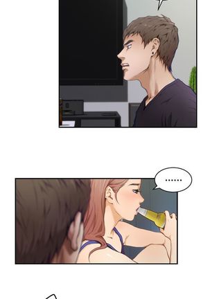 H-MATE 爱上男闺蜜【 chinese】中文 ch1-20 Page #35
