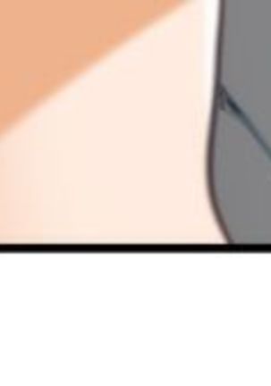 H-MATE 爱上男闺蜜【 chinese】中文 ch1-20 Page #210