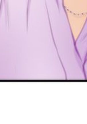 H-MATE 爱上男闺蜜【 chinese】中文 ch1-20 Page #212