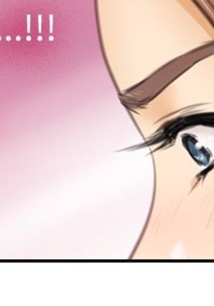 H-MATE 爱上男闺蜜【 chinese】中文 ch1-20 Page #510