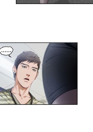 H-MATE 爱上男闺蜜【 chinese】中文 ch1-20 Page #178