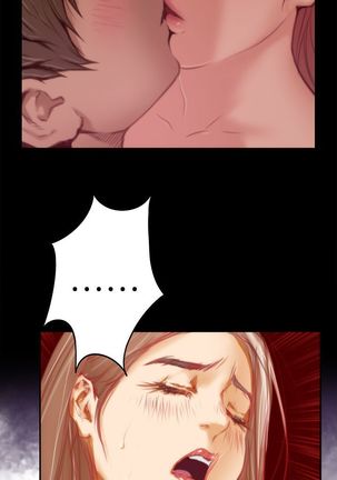 H-MATE 爱上男闺蜜【 chinese】中文 ch1-20 Page #152