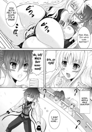Yawaraka Lightning Sandwich EX | Soft Lightning Sandwich EX Page #23