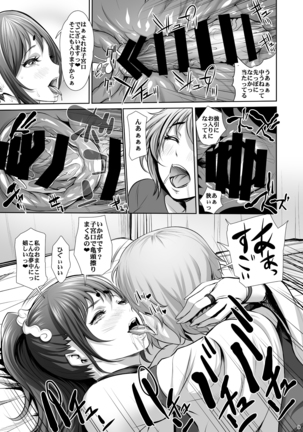 Image 2732203