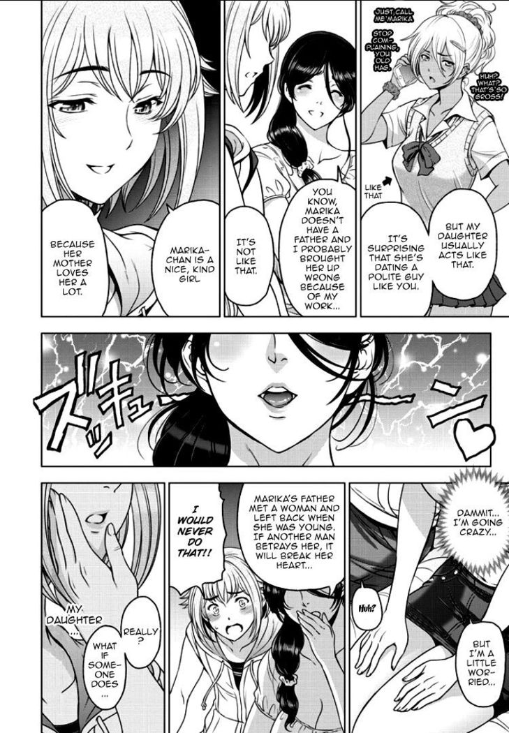 Nettori Netorare Ch. 1, 4-9