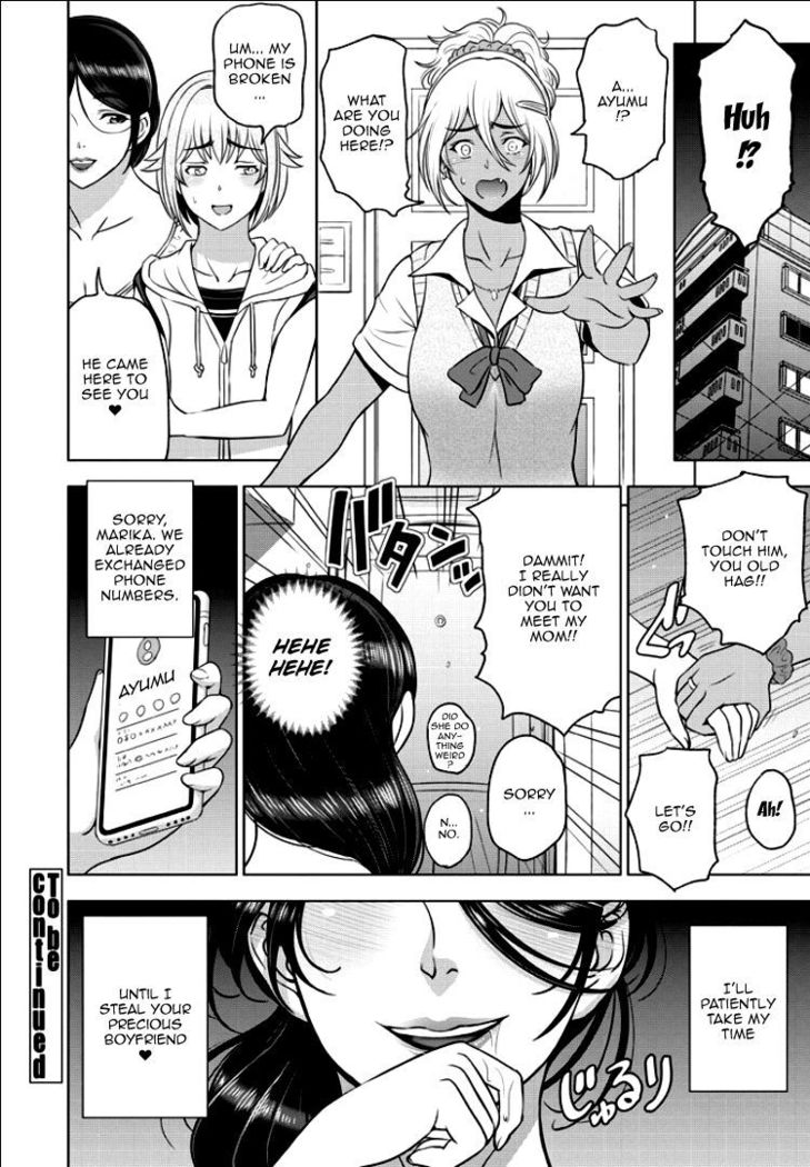 Nettori Netorare Ch. 1, 4-9