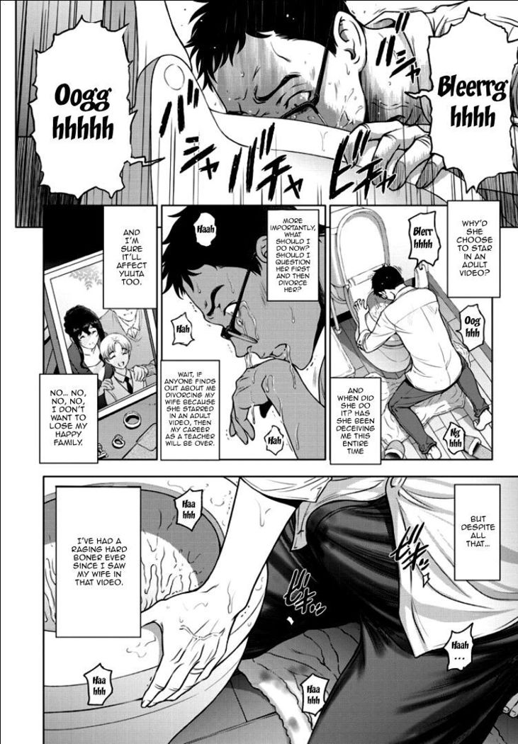 Nettori Netorare Ch. 1, 4-9
