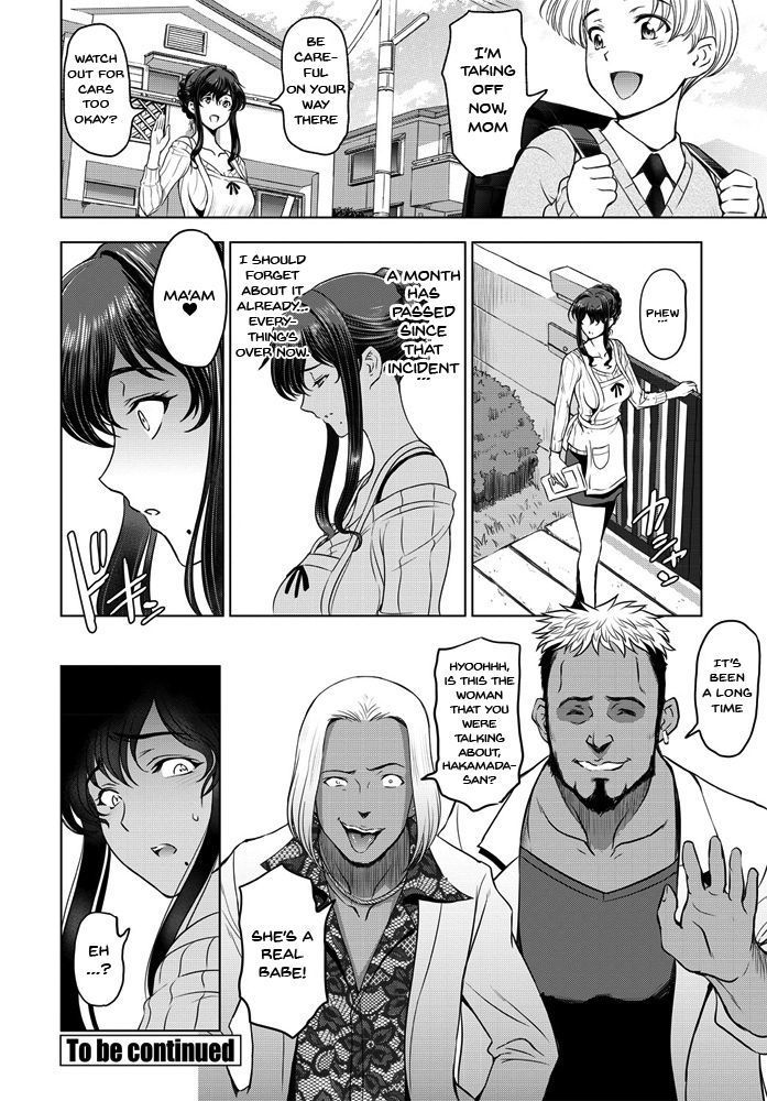 Nettori Netorare Ch. 1, 4-9