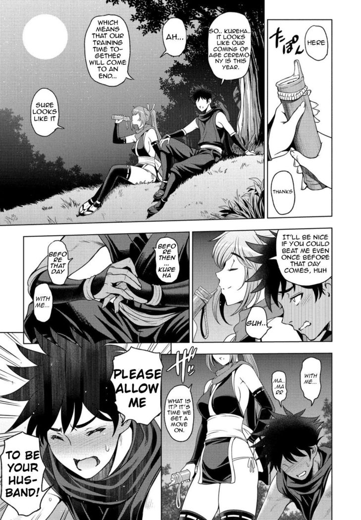 Nettori Netorare Ch. 1, 4-9