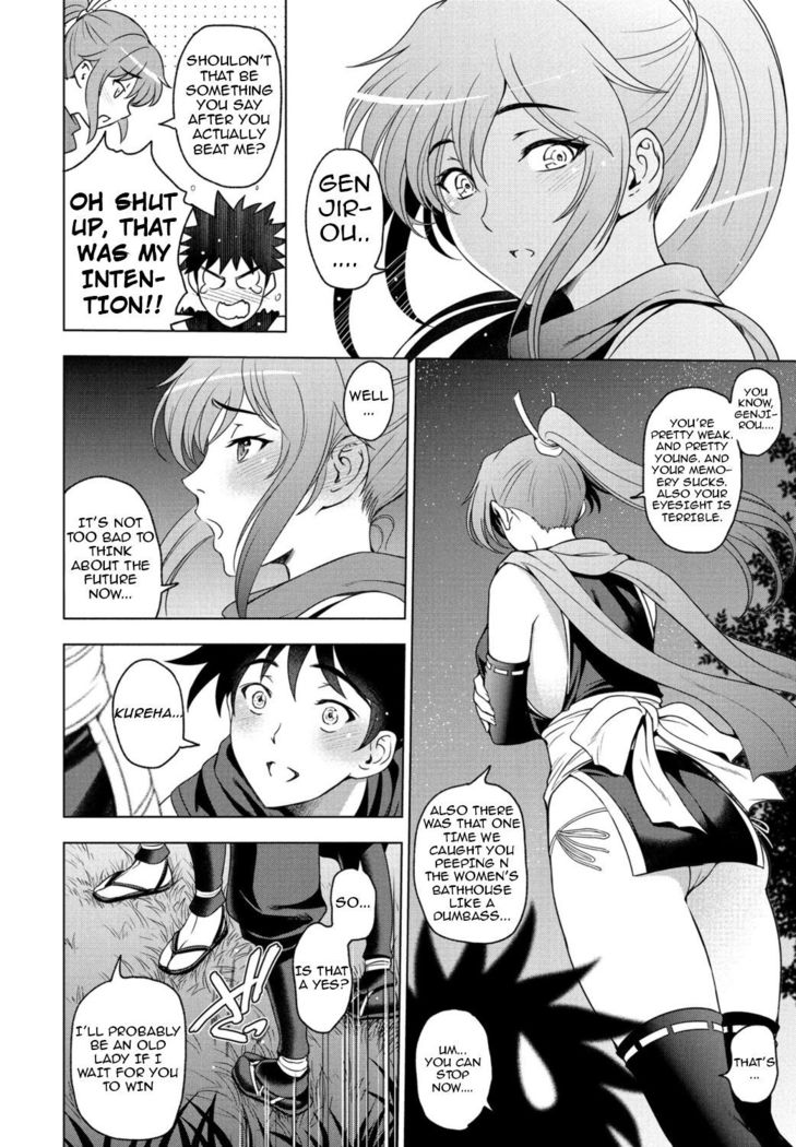 Nettori Netorare Ch. 1, 4-9