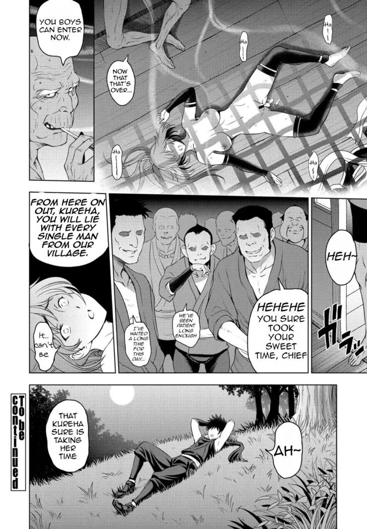 Nettori Netorare Ch. 1, 4-9