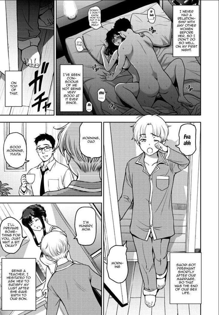 Nettori Netorare Ch. 1, 4-9