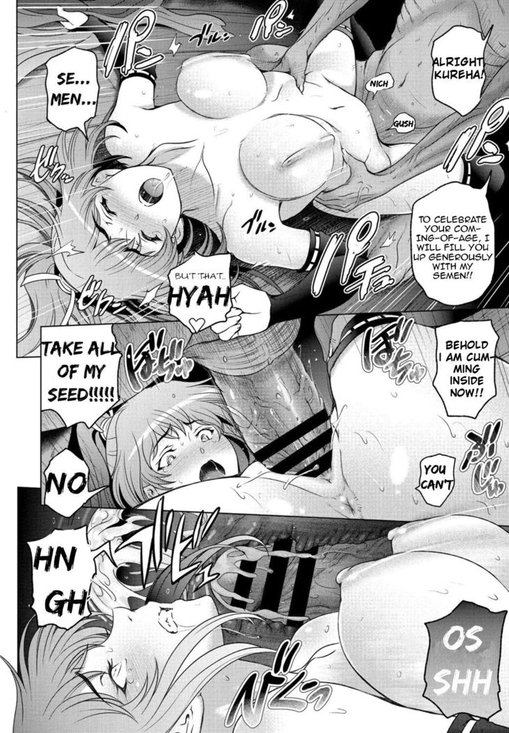 Nettori Netorare Ch. 1, 4-9