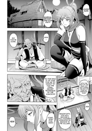 Nettori Netorare Ch. 1, 4-9 Page #87