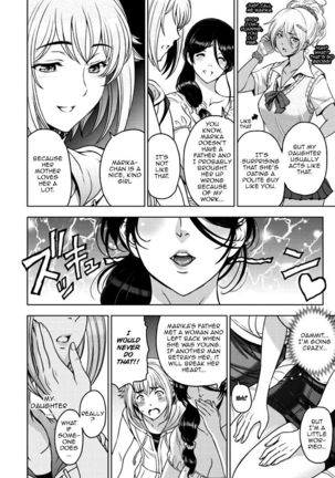 Nettori Netorare Ch. 1, 4-9 Page #45