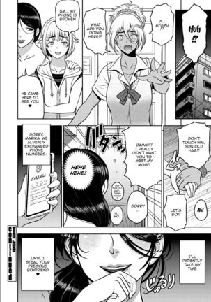 Nettori Netorare Ch. 1, 4-9 Page #61