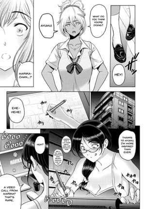 Nettori Netorare Ch. 1, 4-9 Page #76