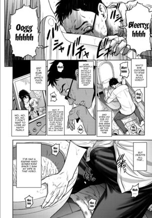 Nettori Netorare Ch. 1, 4-9 Page #29