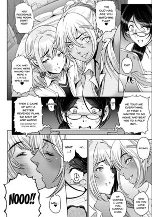 Nettori Netorare Ch. 1, 4-9 Page #77