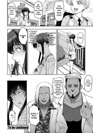 Nettori Netorare Ch. 1, 4-9 Page #21