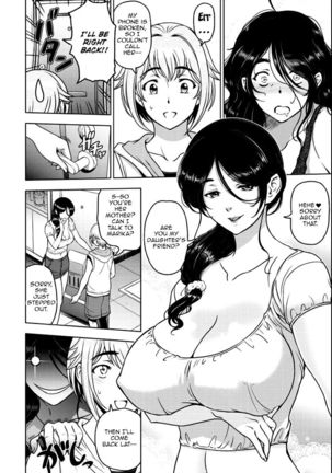 Nettori Netorare Ch. 1, 4-9 Page #43