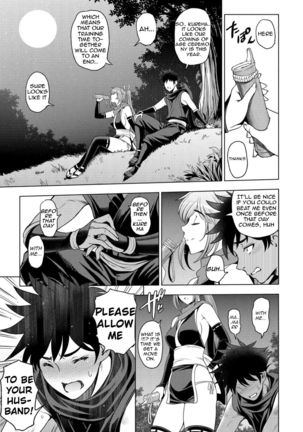 Nettori Netorare Ch. 1, 4-9 Page #84