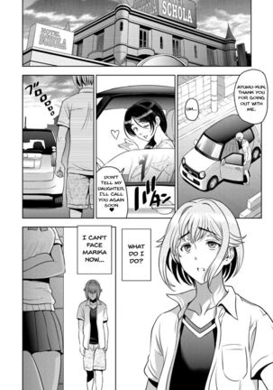 Nettori Netorare Ch. 1, 4-9 Page #75