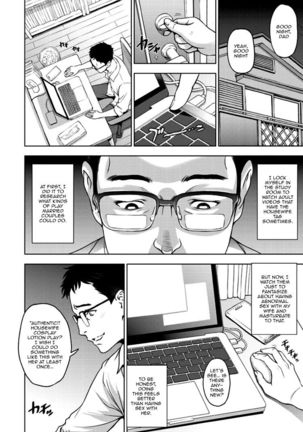 Nettori Netorare Ch. 1, 4-9 Page #27