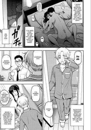 Nettori Netorare Ch. 1, 4-9 Page #24
