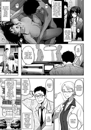 Nettori Netorare Ch. 1, 4-9 Page #26