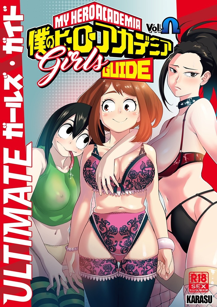 Ultimate Girls Guide - My Hero Academia