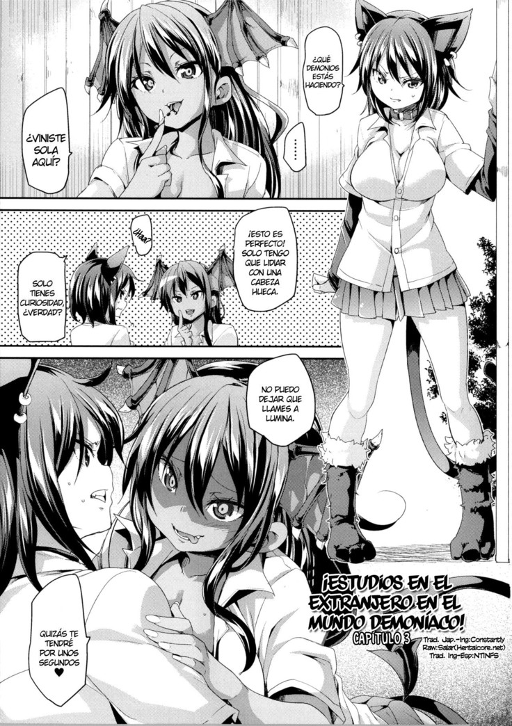 Kemopai ~Sakusei Girls~ Ch. 1-3