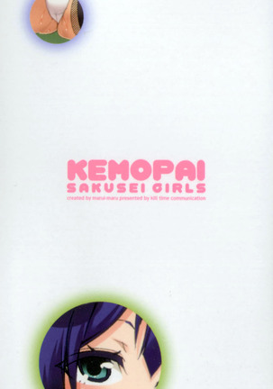 Kemopai ~Sakusei Girls~ Ch. 1-3