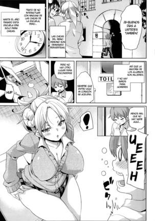 Kemopai ~Sakusei Girls~ Ch. 1-3 Page #14