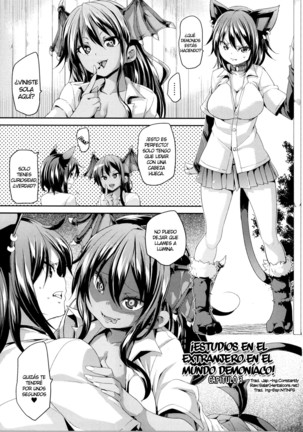 Kemopai ~Sakusei Girls~ Ch. 1-3 Page #48