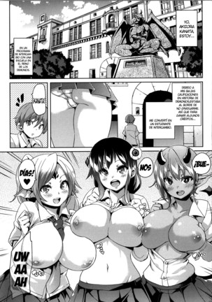 Kemopai ~Sakusei Girls~ Ch. 1-3 Page #13