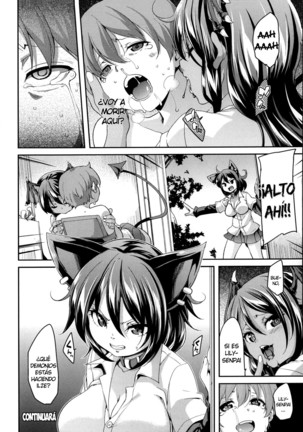 Kemopai ~Sakusei Girls~ Ch. 1-3 Page #47