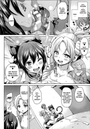 Kemopai ~Sakusei Girls~ Ch. 1-3 Page #23