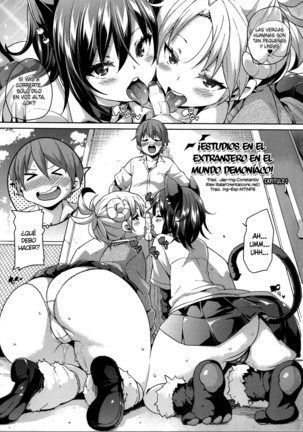 Kemopai ~Sakusei Girls~ Ch. 1-3