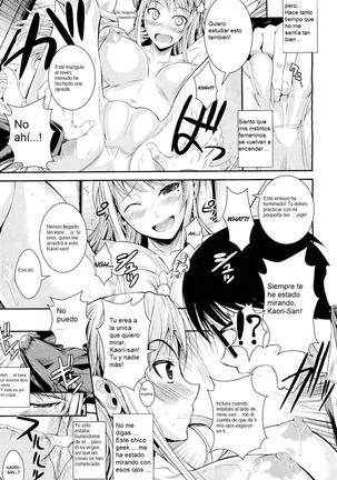 Kirei de Yarashii Oneesan wa, Suki Desuka? | Do You Like My Beautiful, Horny Older Sister? - Page 11