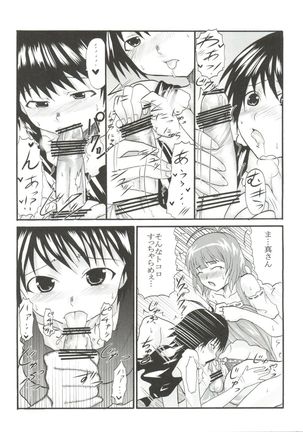 The Idolm@meister Deculture Stars 1 - Page 28
