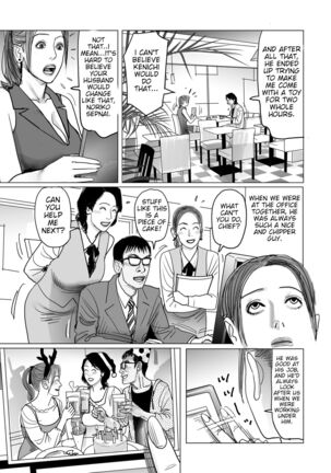 Netorare Jukubo no Tsuyameki Ch. 1-8 - Page 43